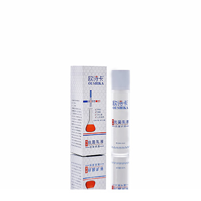 多用途抗菌乳液江城