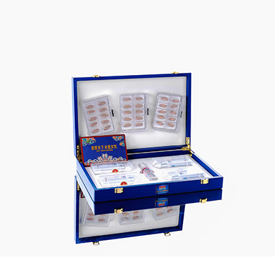 江城爱芯回春综合版