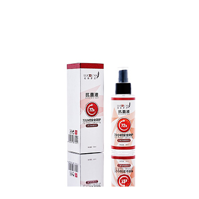 江城母婴防护喷雾